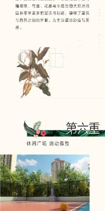 考研应该选择好学校还是热门专业？
