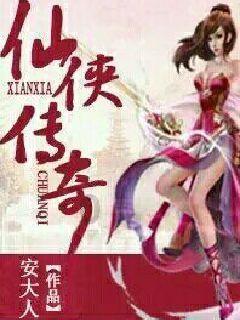 人事变动藏隐情?零跑汽车遭原总裁在线维权