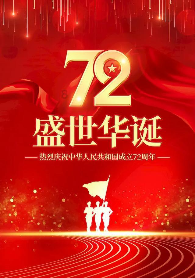 饿狮救援