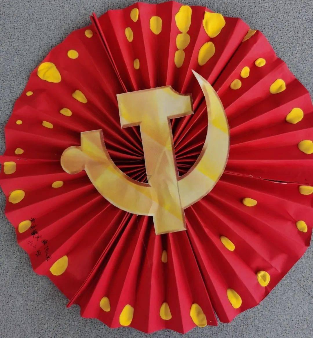 美人鱼生日会