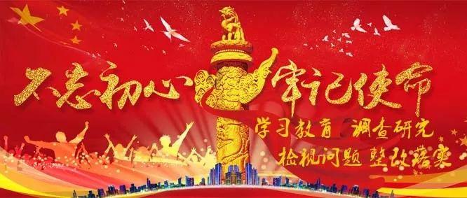 丛林森林逃生