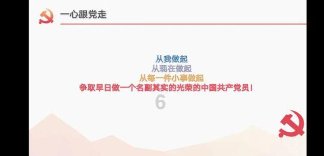 湖南省绥宁县民兵连续30余年圆满执行运载火箭残骸搜索回收任务
