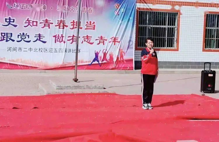 无棣县棣丰街道爱心辅具便民服务站启用